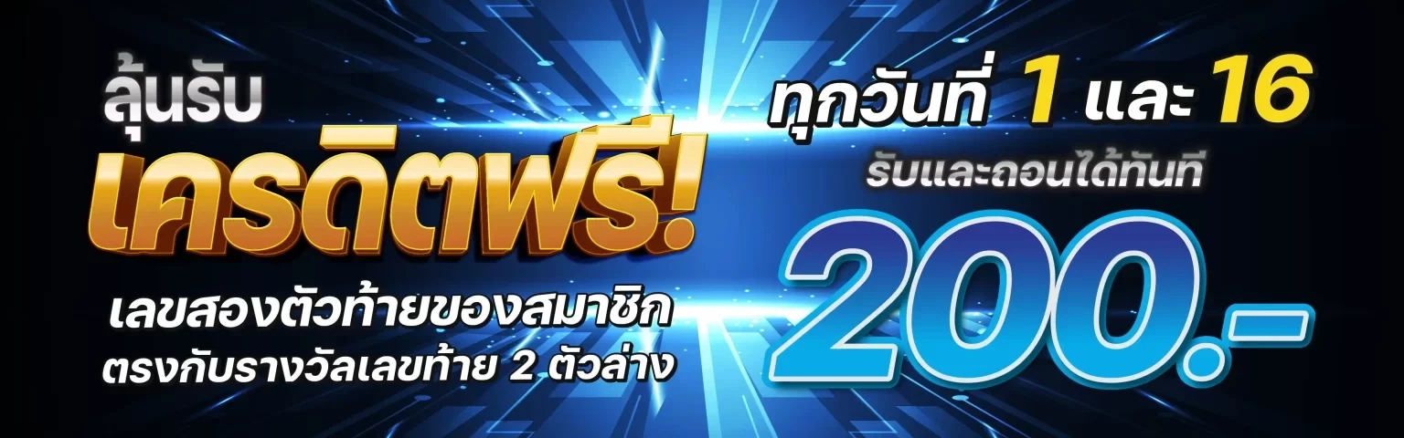 mg24live